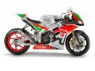 Novitet: Aprilia RSV4 R FW-GP