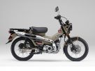 Novitet: Honda CT 125