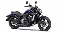 Pretpremijera: Kawasaki Vulcan S