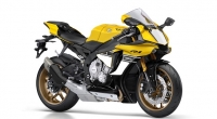 Noviteti: Yamaha YZF-R1 60th Anniversary