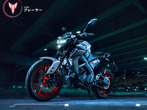 Yamaha predstavila novi MT-125