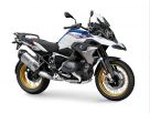 Predstavljen je novi BMW R 1250 GS