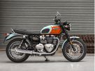 Triumph Bonneville T100 &amp; T120 Spirit of &#039;59 LE