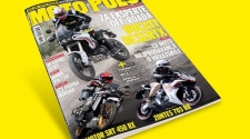 Ljetni Moto Puls je na kioscima!