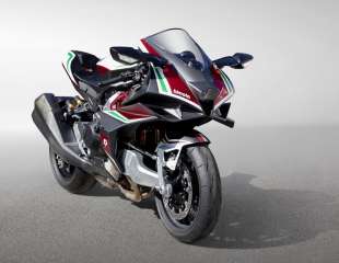 Bimota H2: 64.000 eura za 242 KS