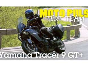 Moto Puls video test: Yamaha Tracer 9 GT+