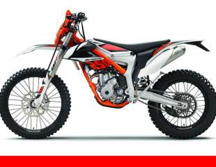 Predstavljen Freeride 250 4T za 2018.
