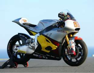 Ukraden Moto2 motocikl svjetskog prvaka